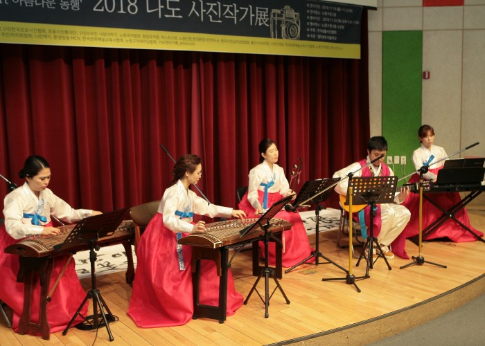 제4회 나도사진작가전 개막식 행사