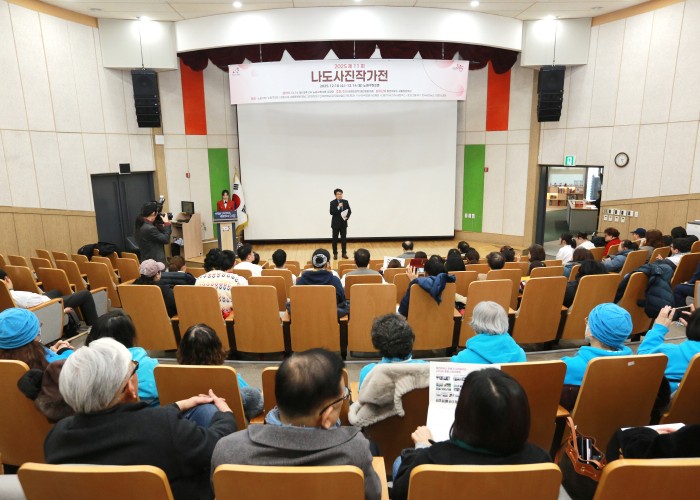 나도사진작가전 행사 촬영 _용제훈 사진작가1