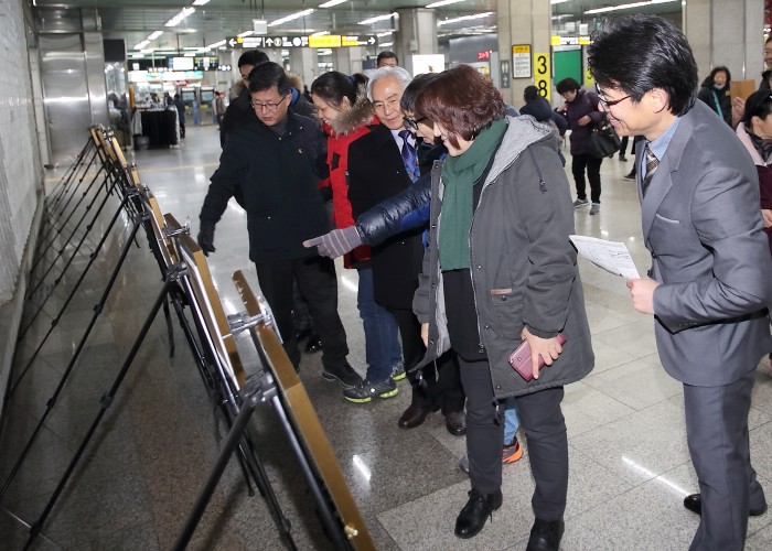 제2회 나도사진사 라운딩2