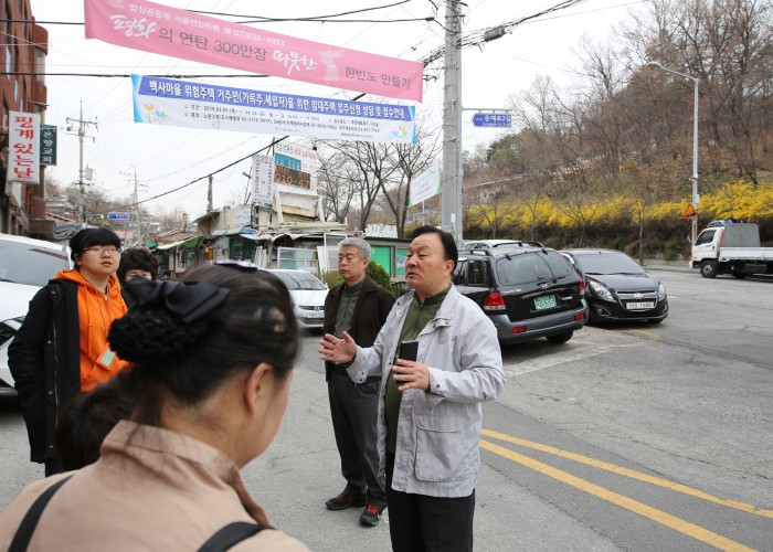 뚜버기 사진동아리  백사마을 탐방 촬영